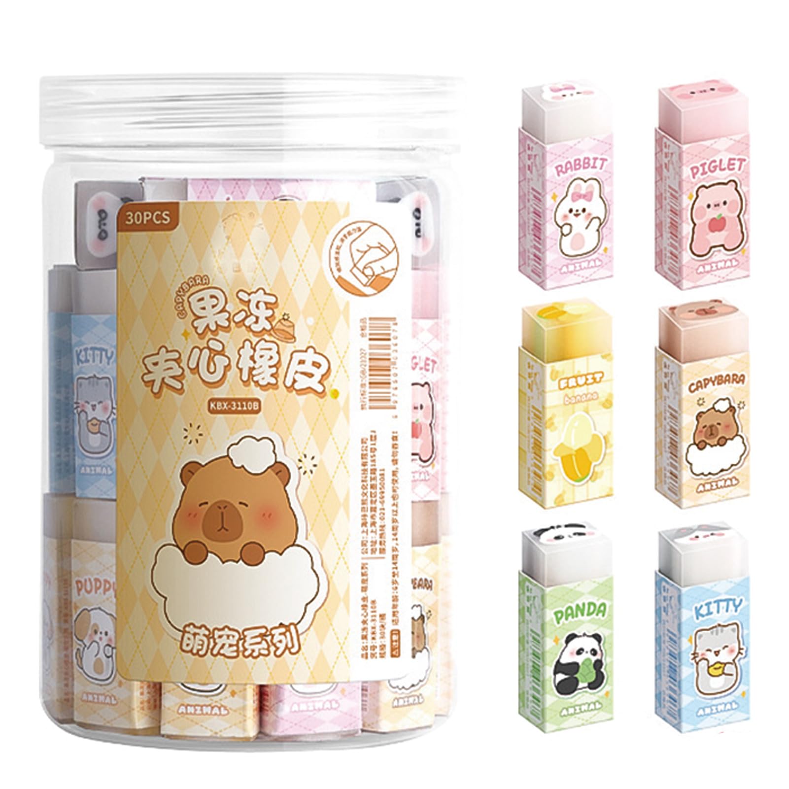 30 Pcs Cute Erasers Cartoon Animal Eraser Kawaii 3D Erasers Pencil Eraser for Students Girls Boys Women School Office Supplies Small Eraser Gift Pack