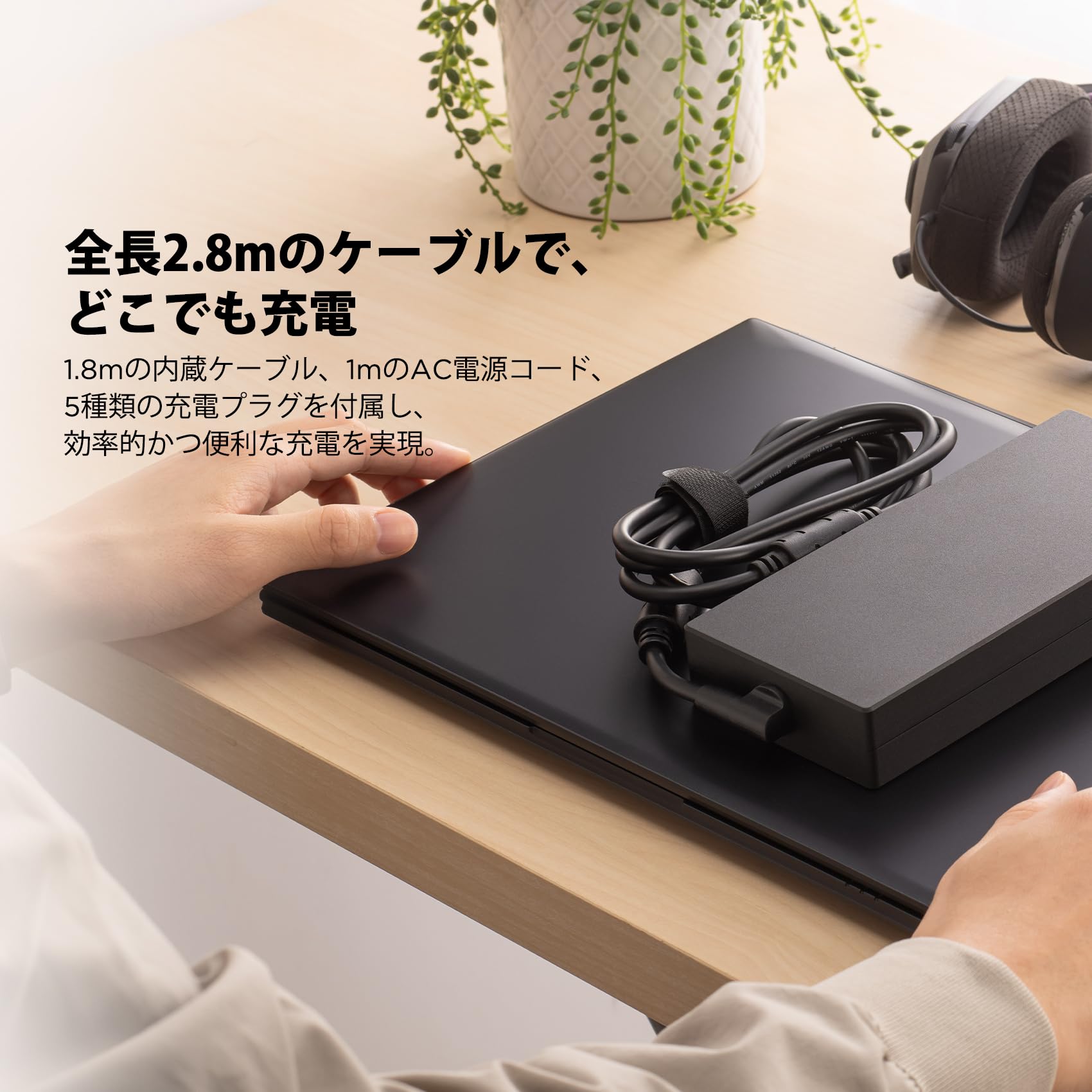 Amazon.co.jp: Innergie T33 330W ノートPC用 高出力 ACアダプター 