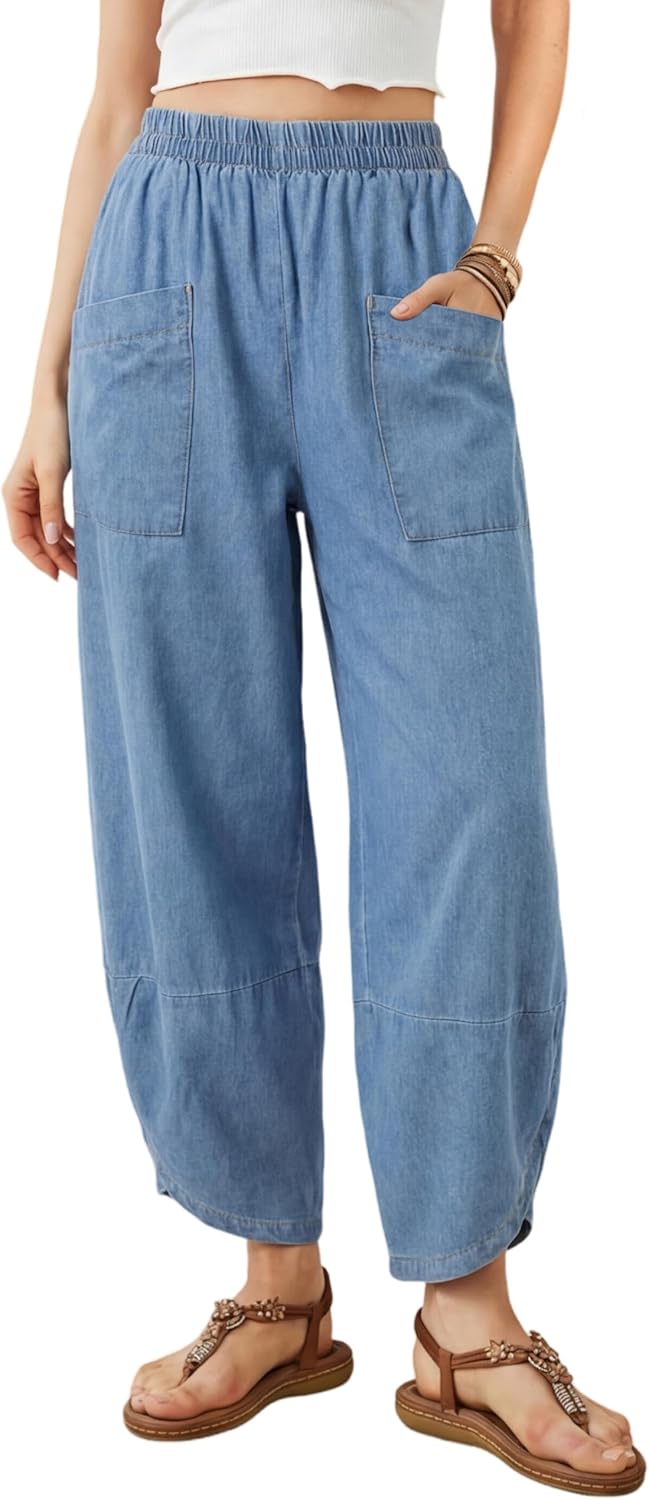 Womens Baggy Wide Leg Denim Pants Elastic Waisted Casual Loose Barrel Jeans with Pockets