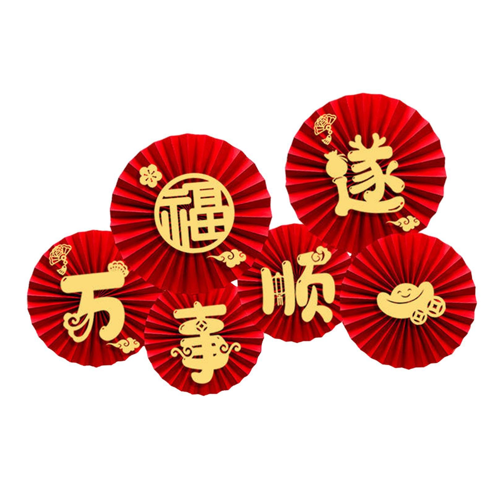 LIXSAZSE Celebrate In Style With 2024 Spring Festival Decorations Vibrant Paper Fan Flowers Are Sure To Add Festive To Any Setting. 2024 Chinese New Year Paper