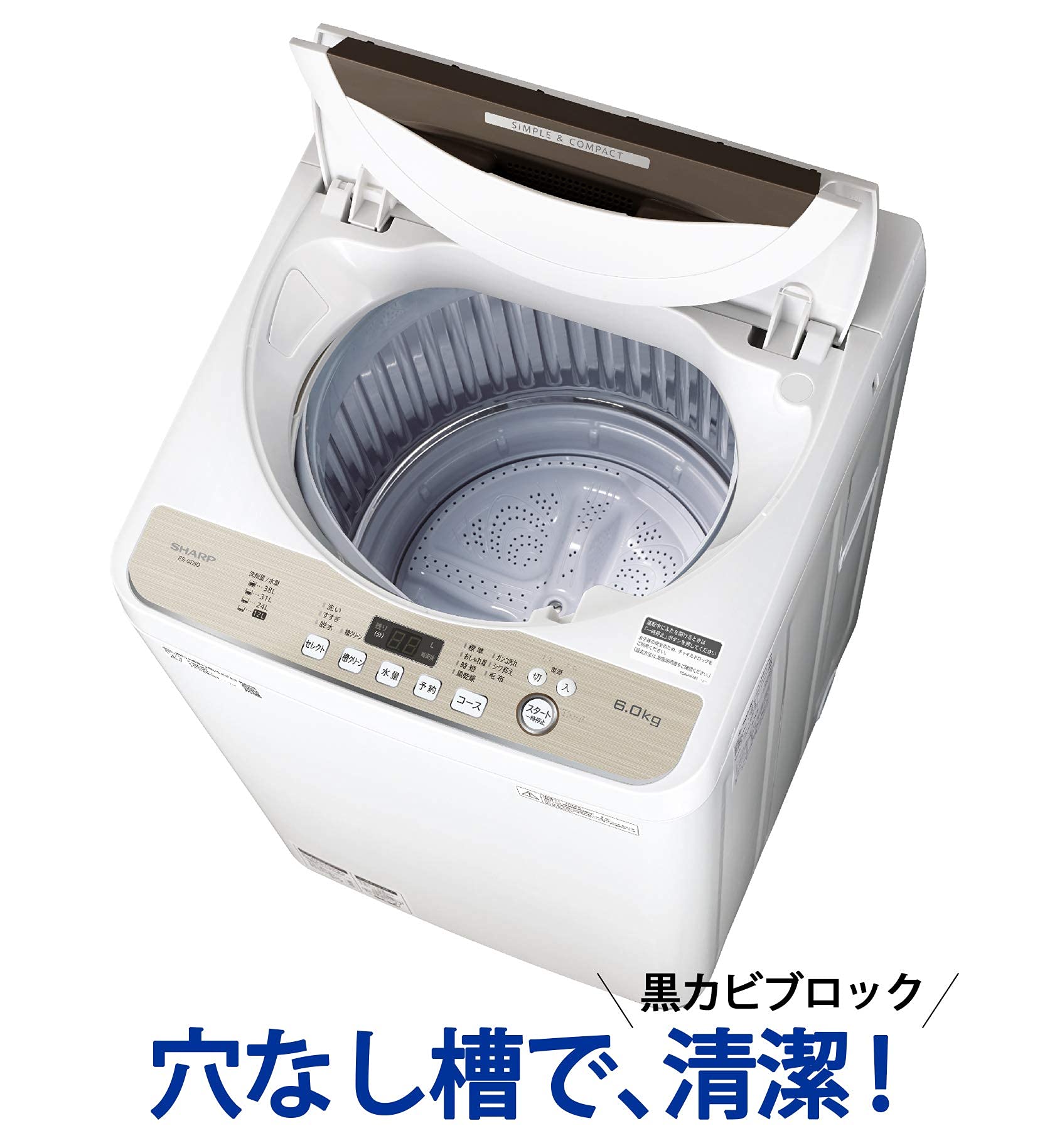 ☆ジモティー割有☆ TOSHIBA 4.5kg 洗濯機 AW-45GA2 2023年製 IK-507