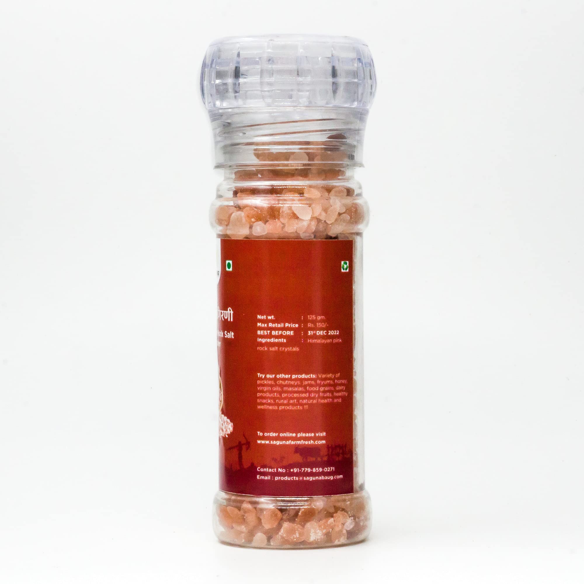 Saguna Baug Himalayan Rock Salt Crusher - 125 gm 2