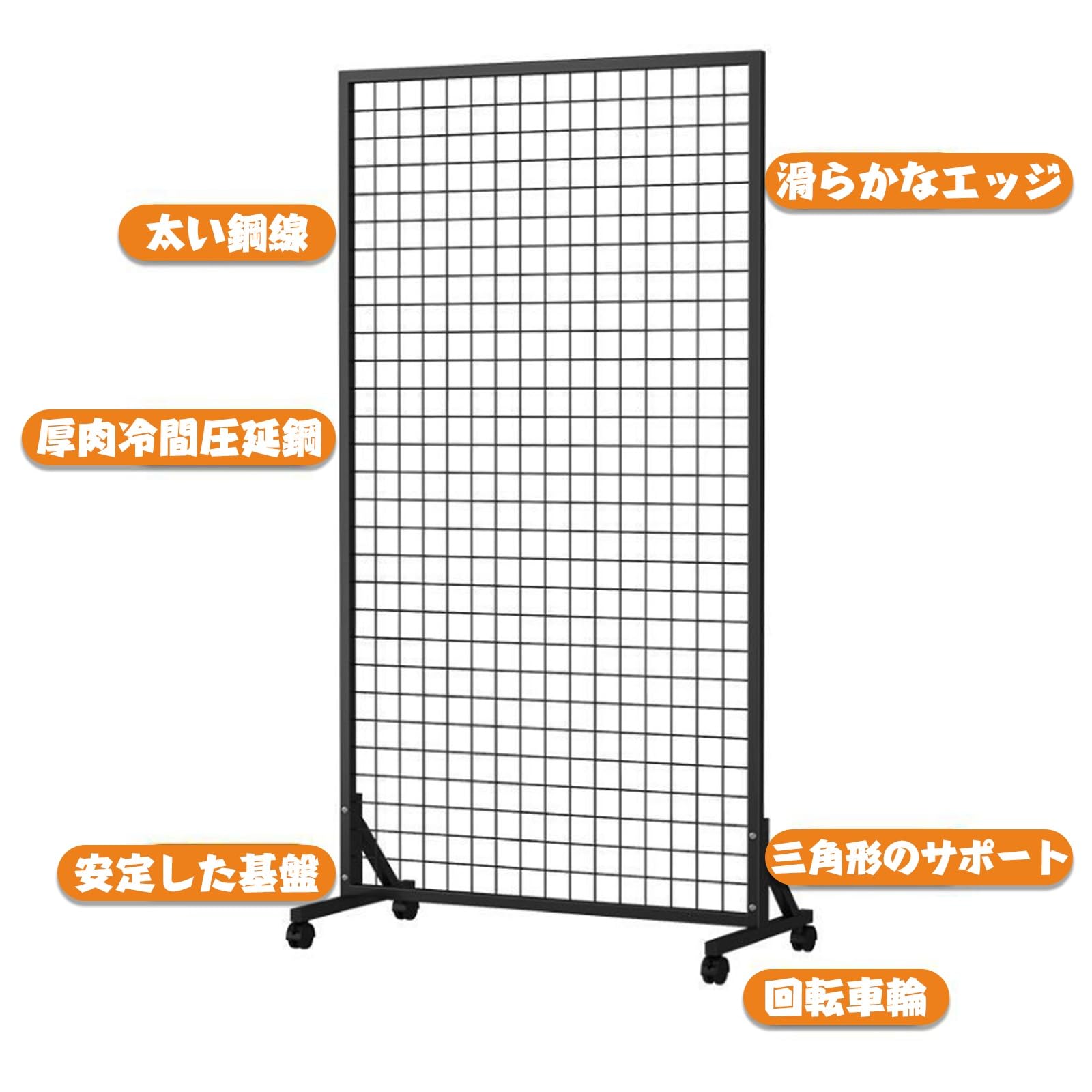 Amazon.co.jp: FLYXADQ ワイヤーネット スタンド ネットスタンド
