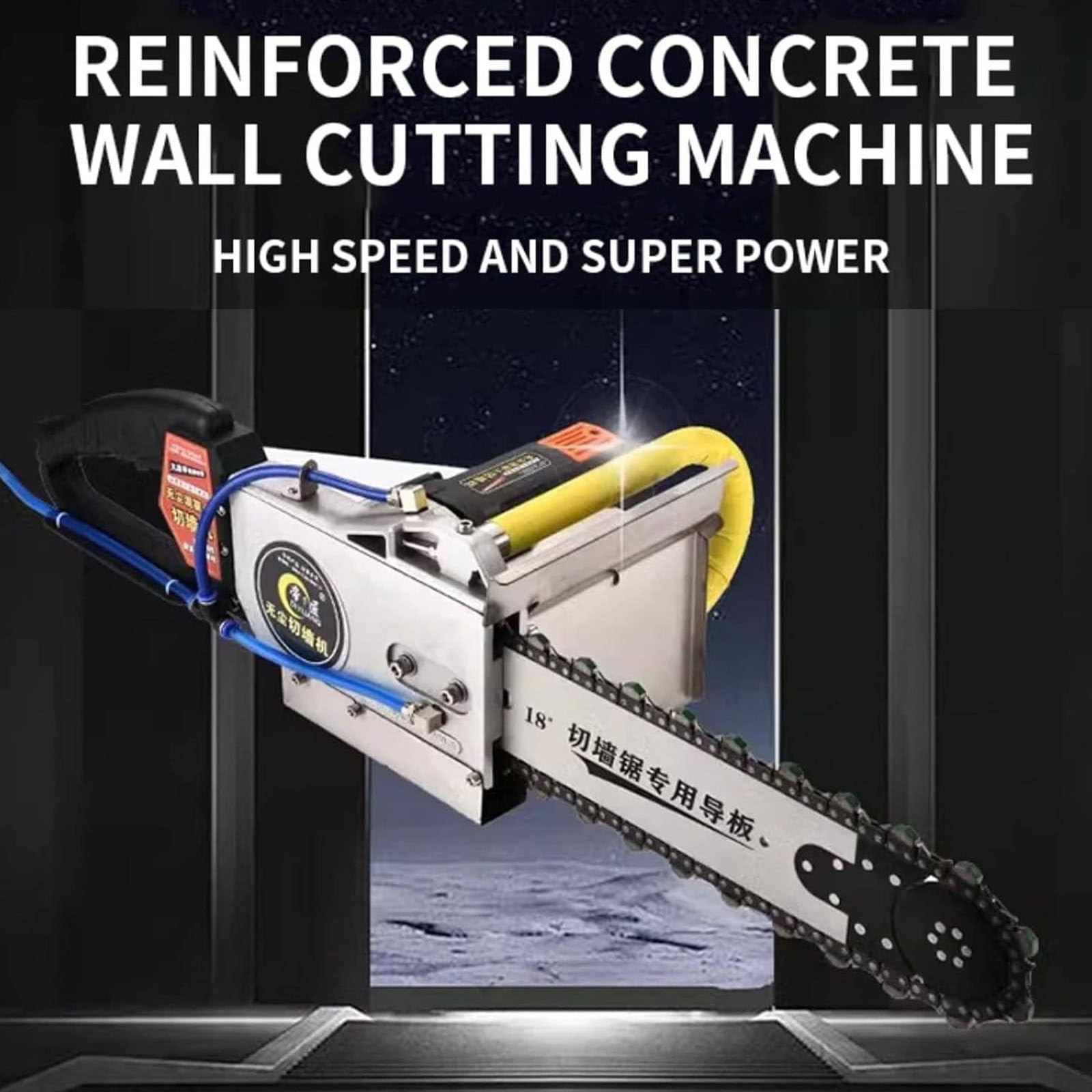 Cortador de pared eléctrico, sierra de pared sin polvo con supresión de polvo alimentada por agua para ranurar hormigón, ladrillo, granito, corte de mármol, 48 cm de longitud, máquina de corte