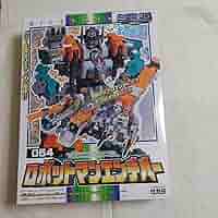 ダカラ ミクロマン 超電磁力システム ロボットマンエンデバー　054 Amazon.co.jp: 小さな巨人 ミクロマン 超磁力システム 054