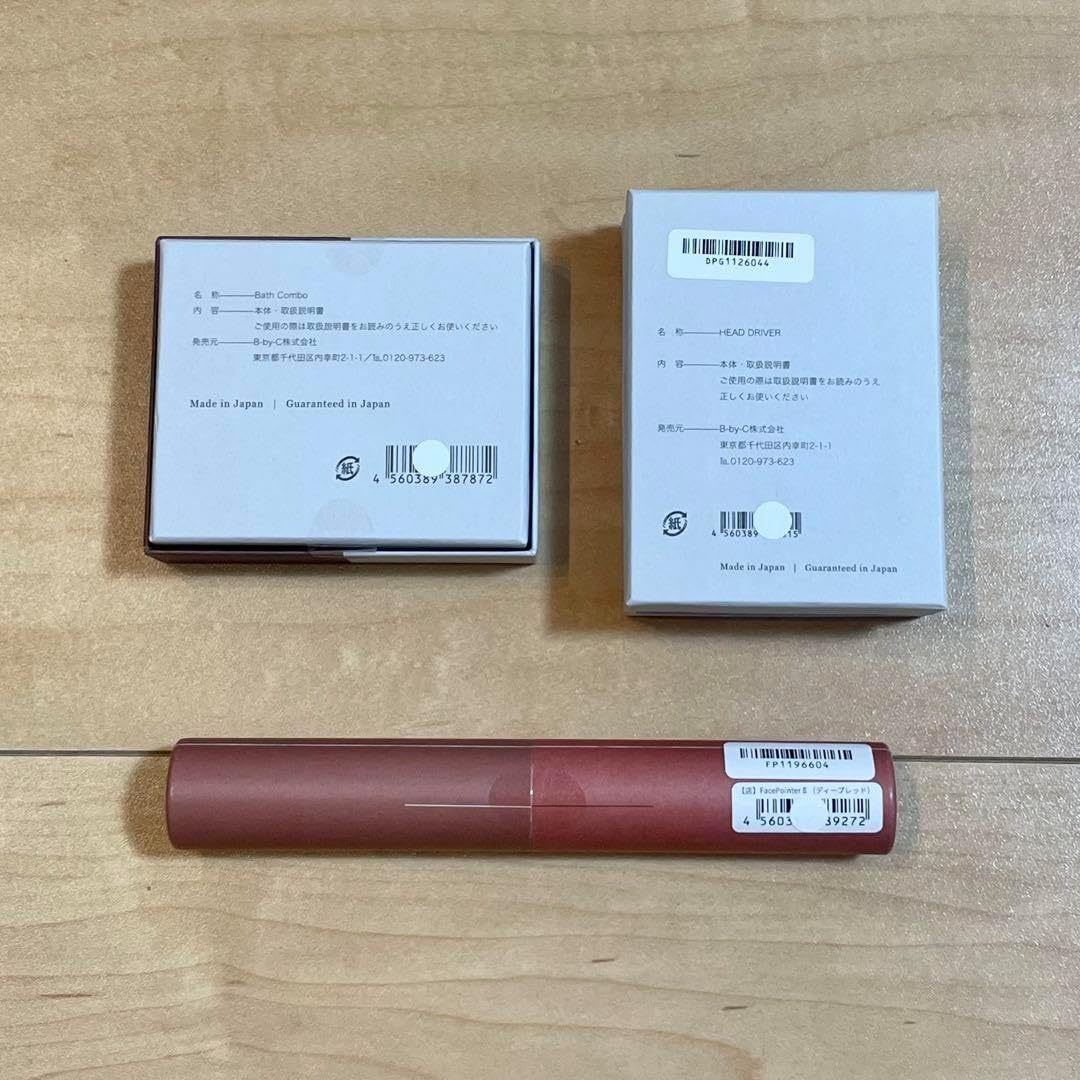 フル3点セットCORE FIT FACE POINTER II ☆ CORE FIT FACE POINTER II フル