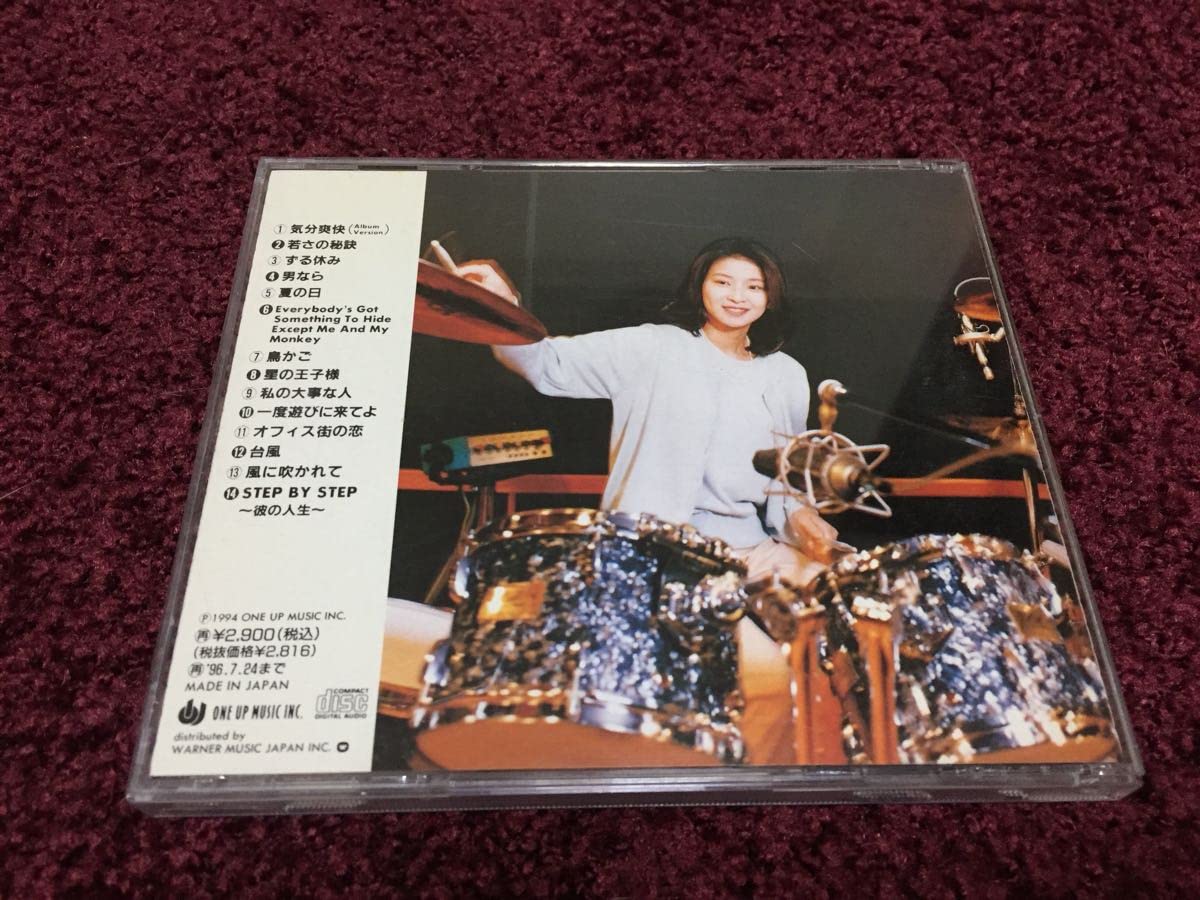 早い者勝ち?ザ・森高