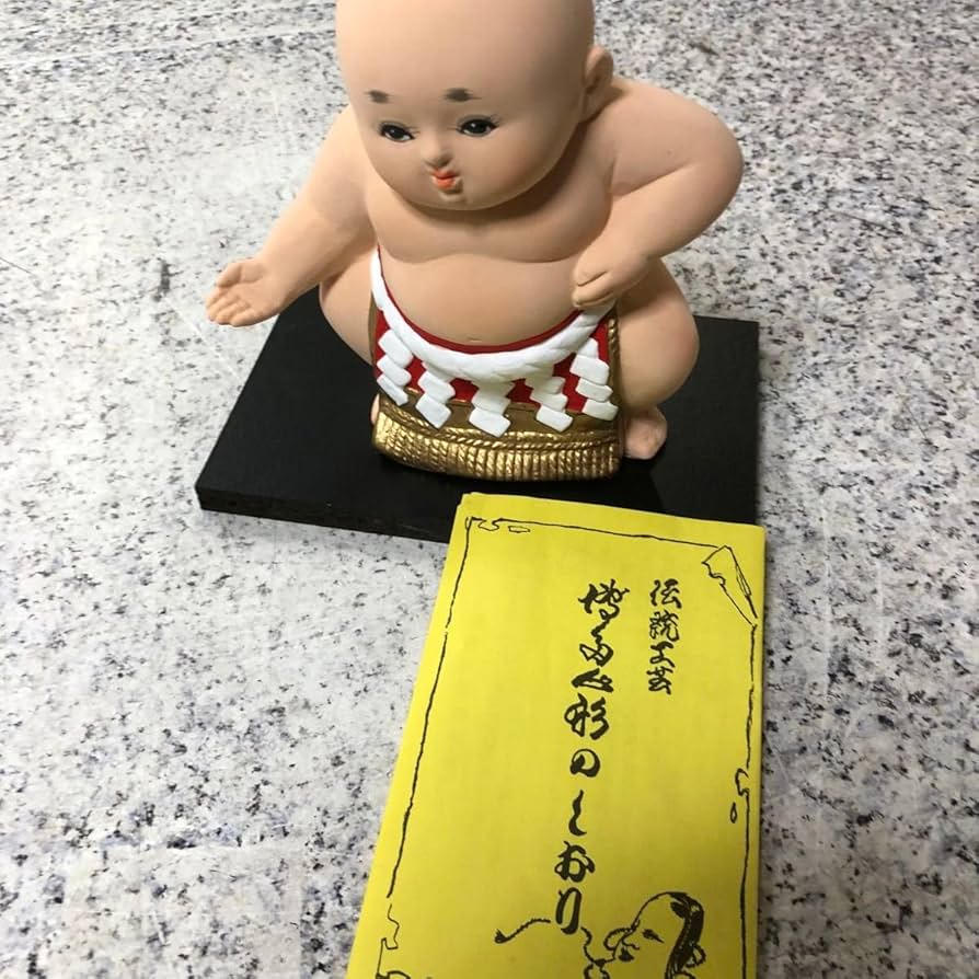 稀少 作家名有 博多人形 土俵入り 陶器製 横綱 フィギュア 約30cm fit=scale-down,w=1200