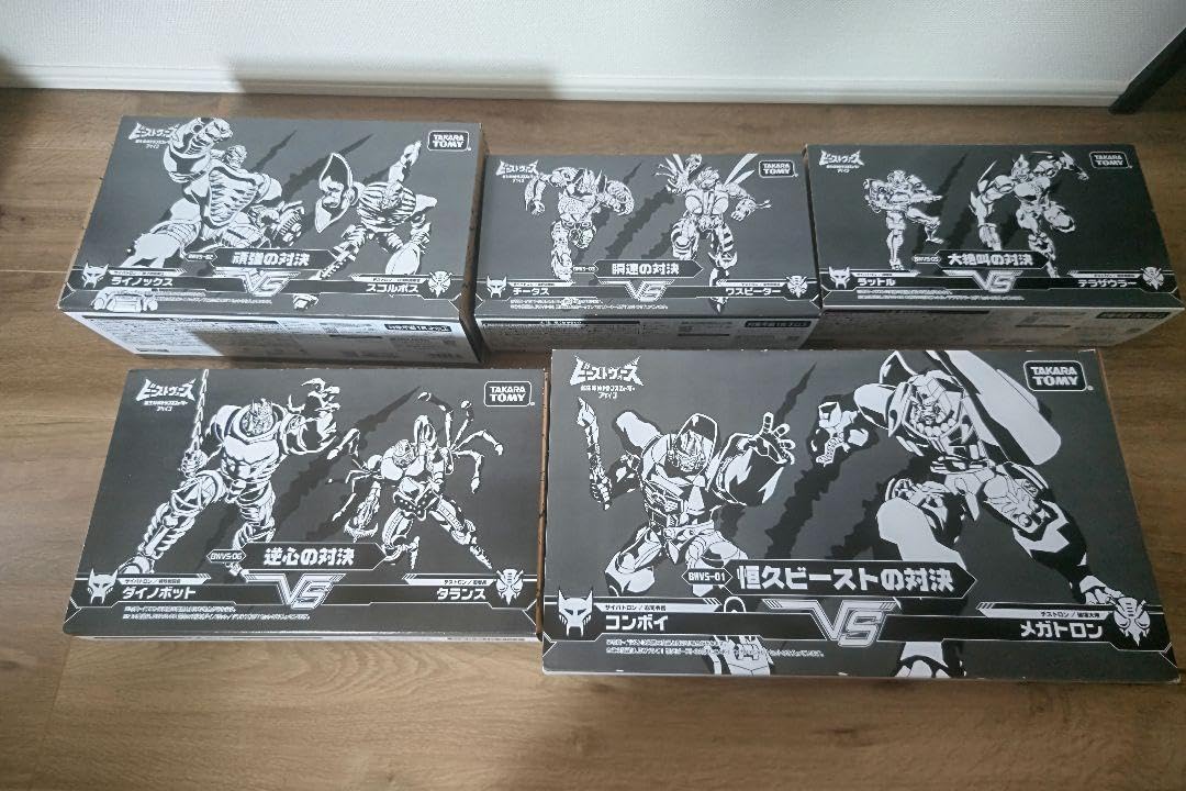 Amazon.co.jp: トランスフ ォーマー ビーストウォーズアゲイン
