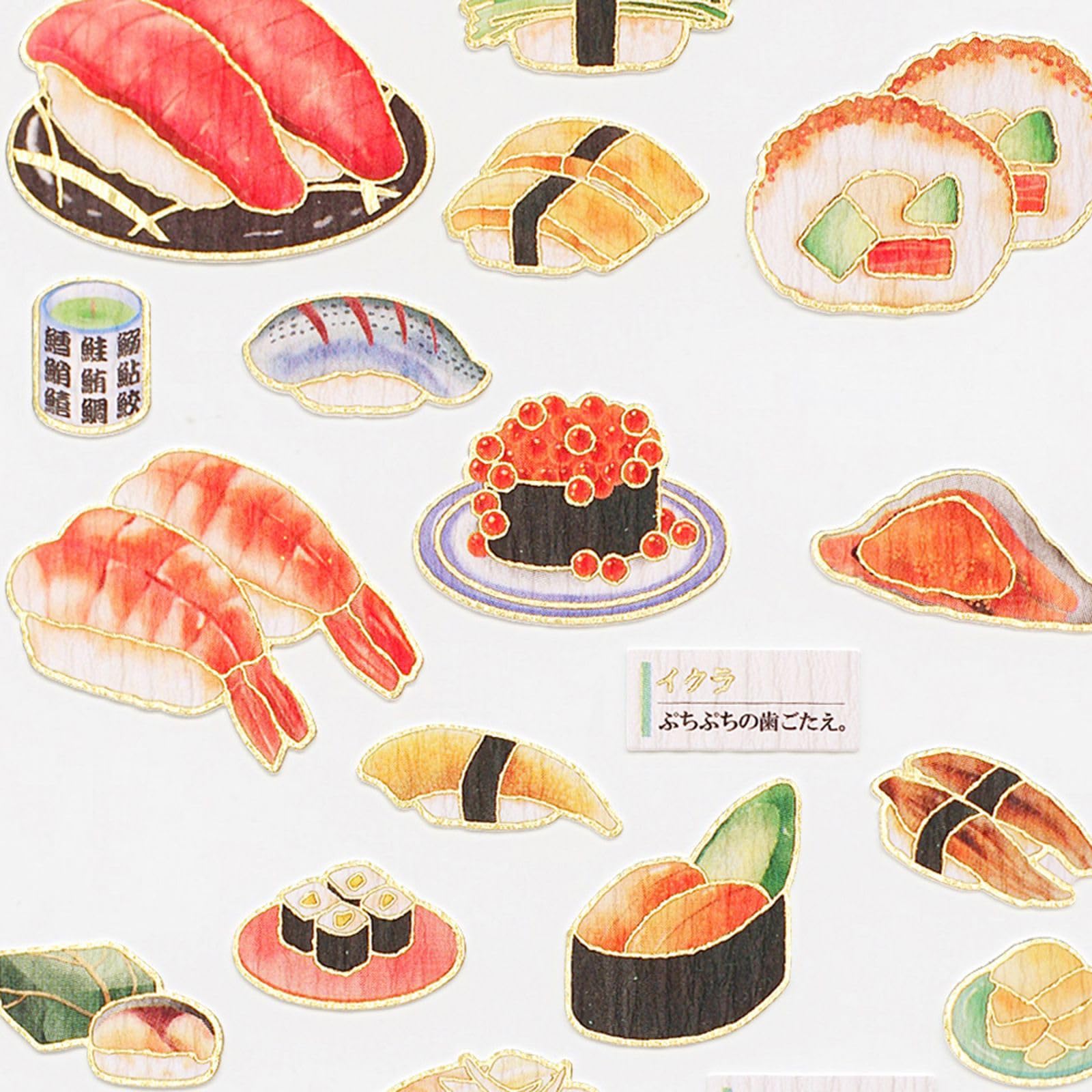 すしさん専用 寿司さん専用 Sushiさん専用 ZX Sushi