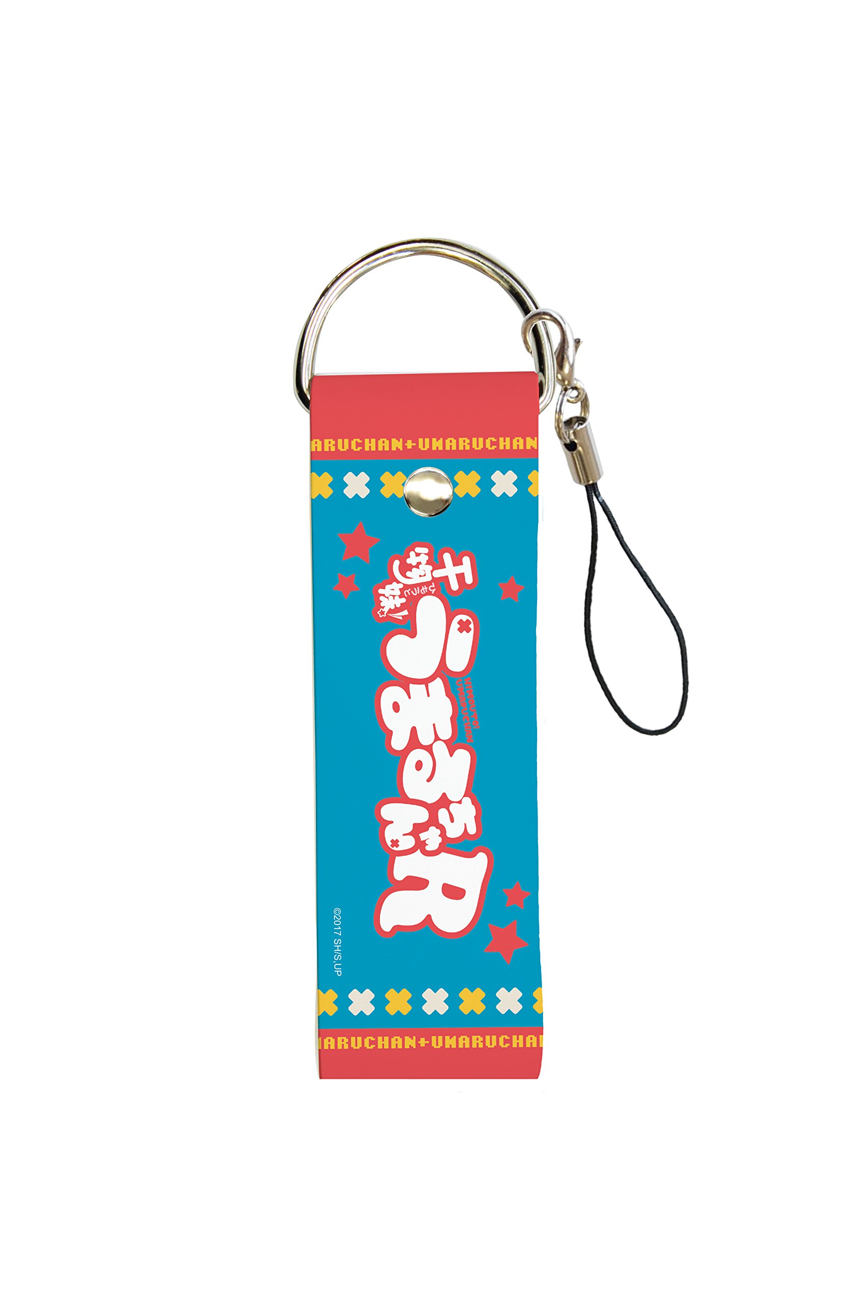 Amazon.co.jp: 干物妹! うまるちゃんR 01 うまる1 ビッグレザー
