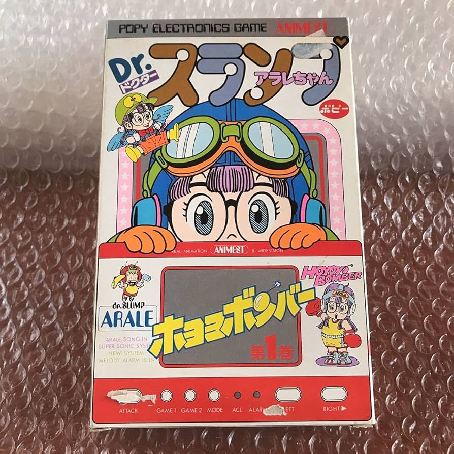 ゲームウォッチ　Dr.スランプアラレちゃん Amazon.co.jp: 品Dr.スランプ アラレちゃんポピー LSI