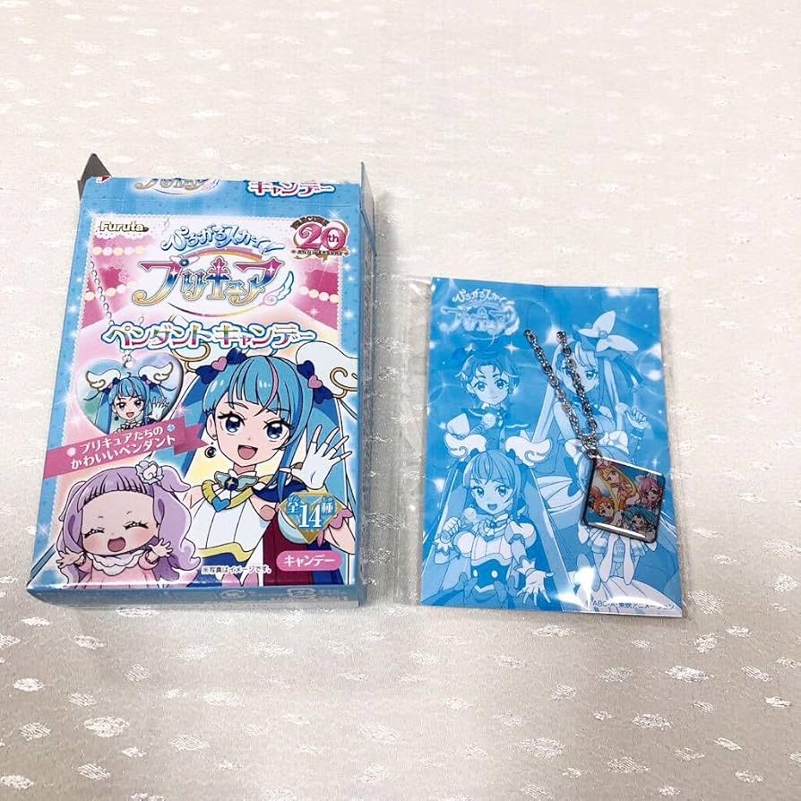Amazon.co.jp: 集合 ペンダントキャンデー ひろがるスカイ
