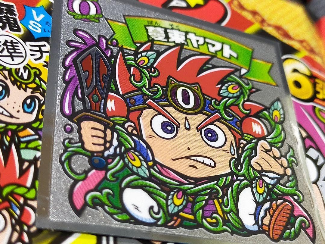 Amazon.co.jp: ビックリマン 36弾 蔓束ヤマト ばんそくヤマト : おもちゃ