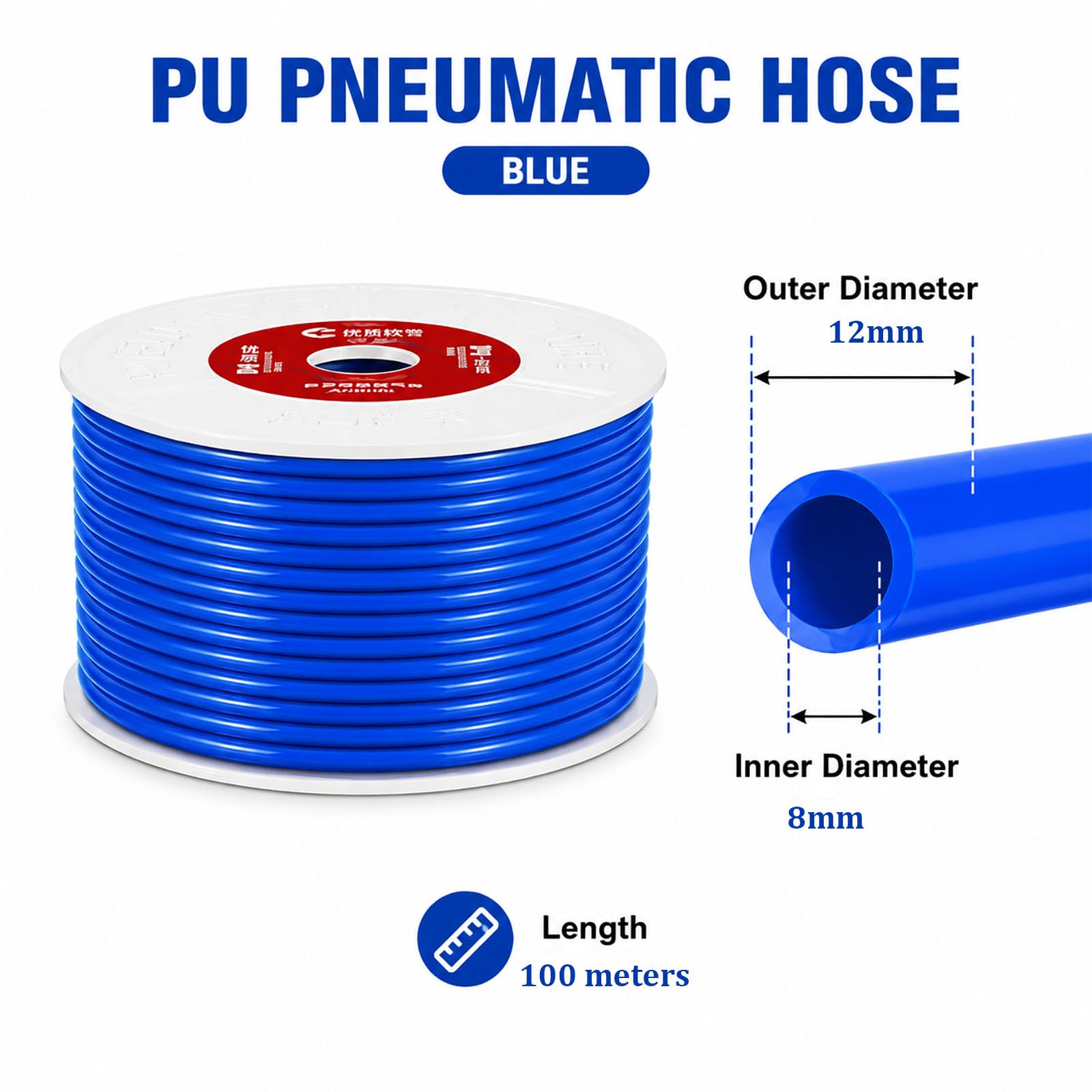 Tubo Pneumatico in PU Blu Ø12mm Esterno Ø8mm Interno Tubo Flessibile Lunghezza 10-100m,100m | Flessibile, Durevole, Resistente alle Pieghe, Resistente all'Abrasione, Resistente all'Olio, Alta Pressione