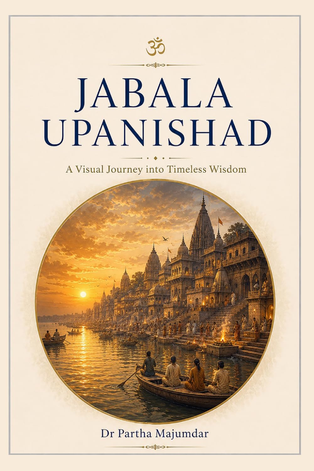 Jabala Upanishad (Picturebooks)