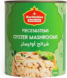 Herbistice Oyster Sliced Mushroom 800g