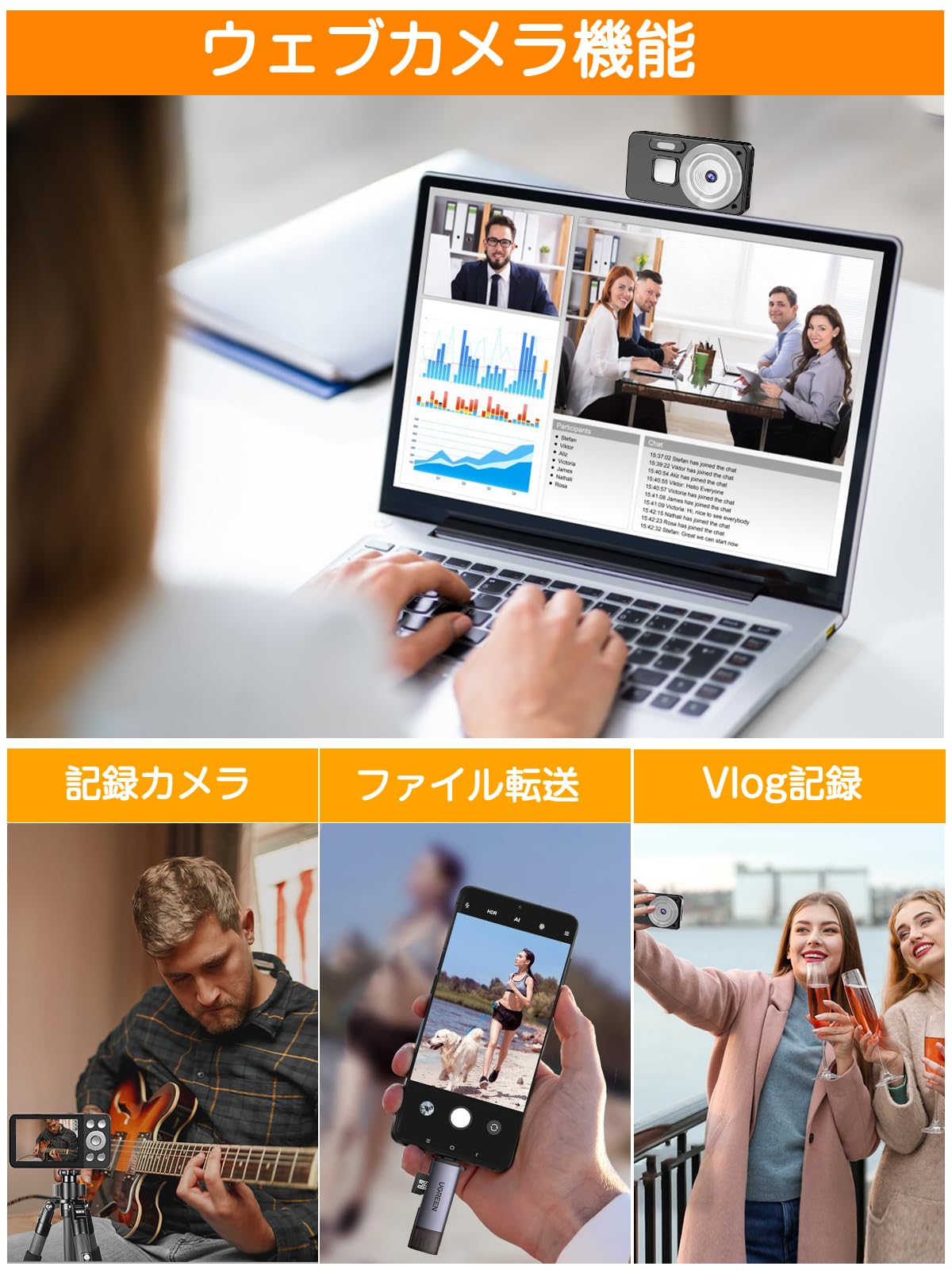 【2025新版＆自撮り機能】デジタルカメラ 4K デジカメ 6400万画素 OTG対応 スマホ連動 タイムプラス録画機能 2.8インチ大画面 オートフォ Amazon | QZT デジタルカメラ 4K デジカ 6400万画素 OTG対応 スマホ