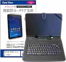 【美品】富士通 ARROWS Tab Wi-Fi QH55/J Amazon.co.jp: 富士通 ARROWS Tab Wi-Fi QH55/J グレース