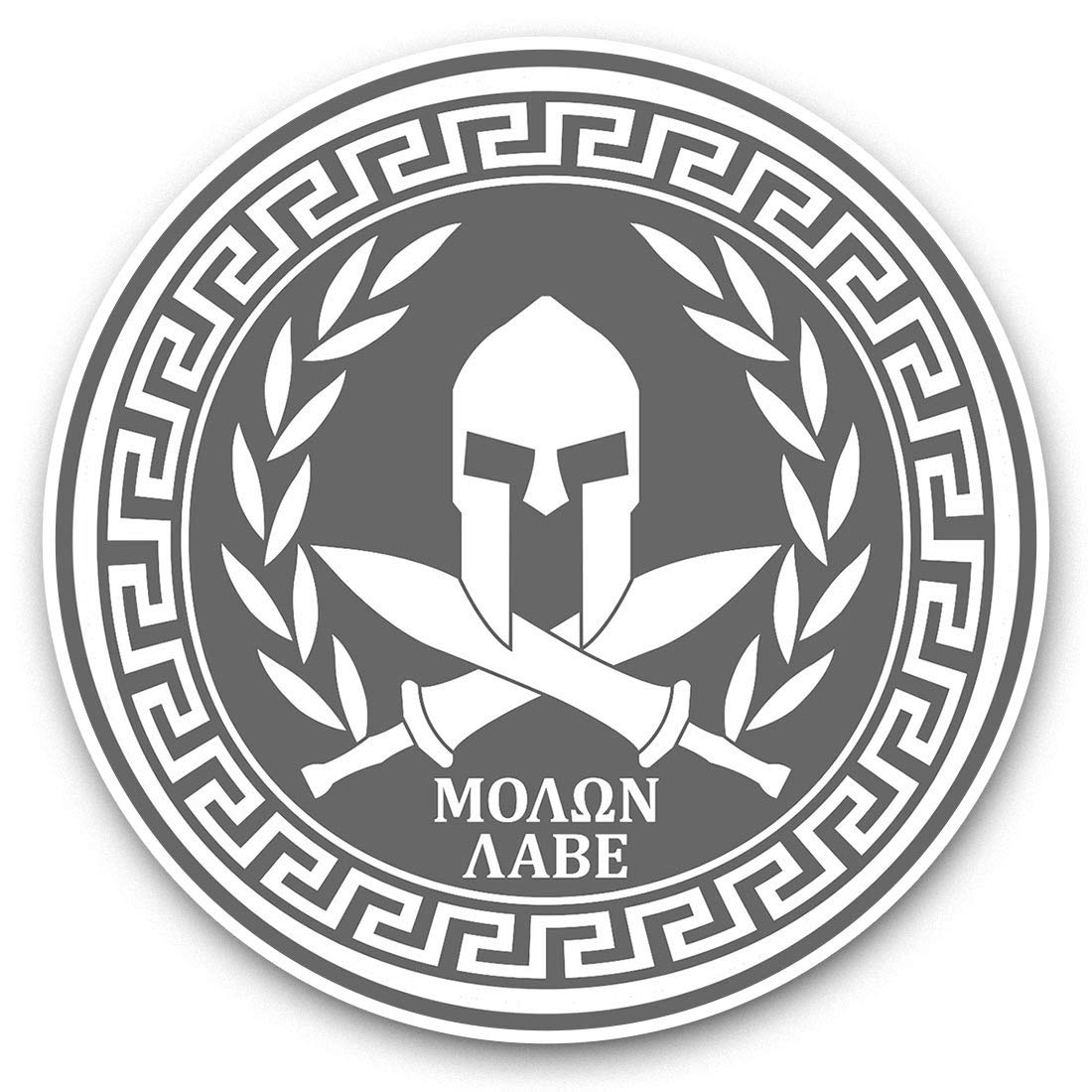 2 x 7.5cm Vinyl Stickers (bw) - Greek Spartan Shield Greece Acropolis 40086