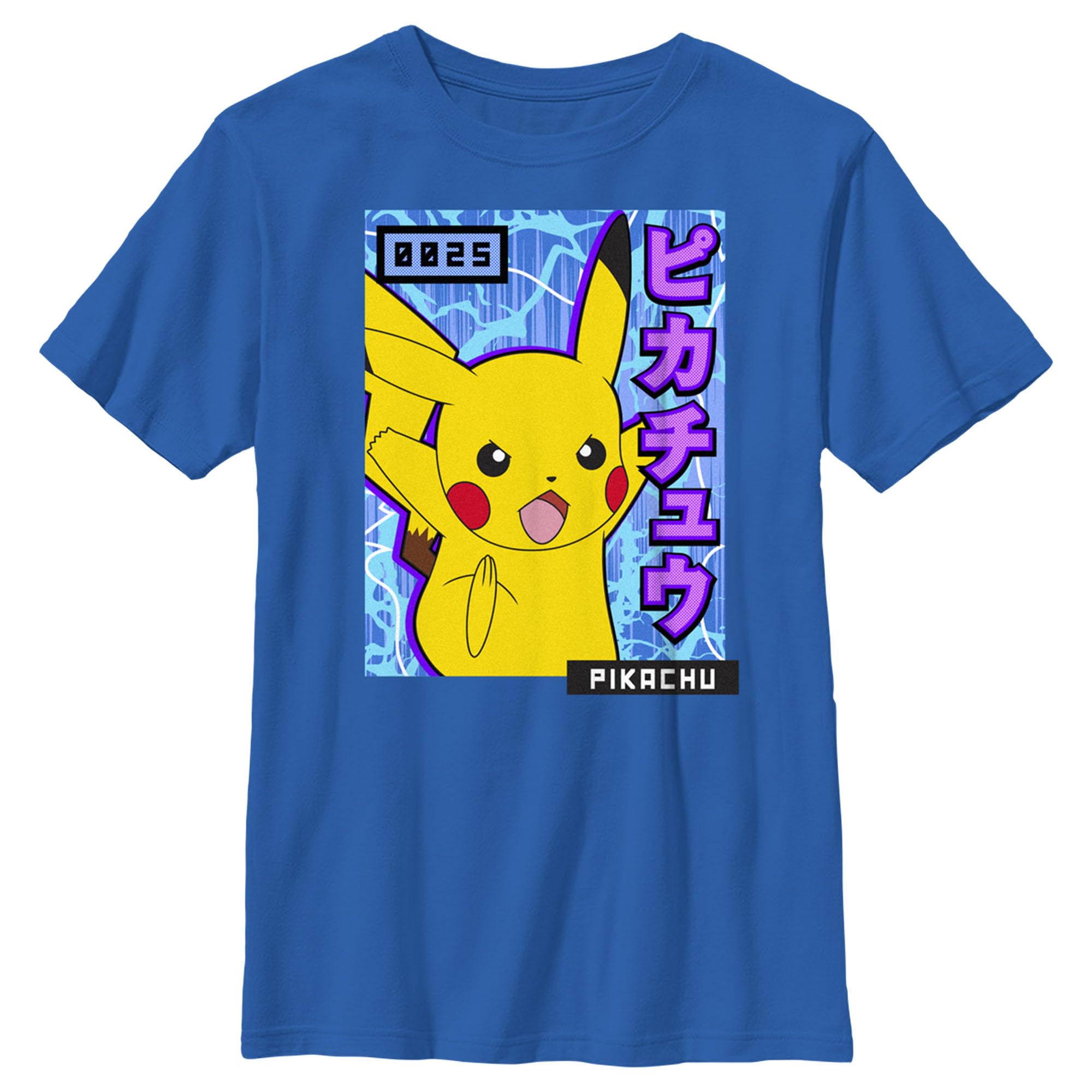Boy's Pokemon Pikachu Blue Lightning T-Shirt - Royal Blue - Small