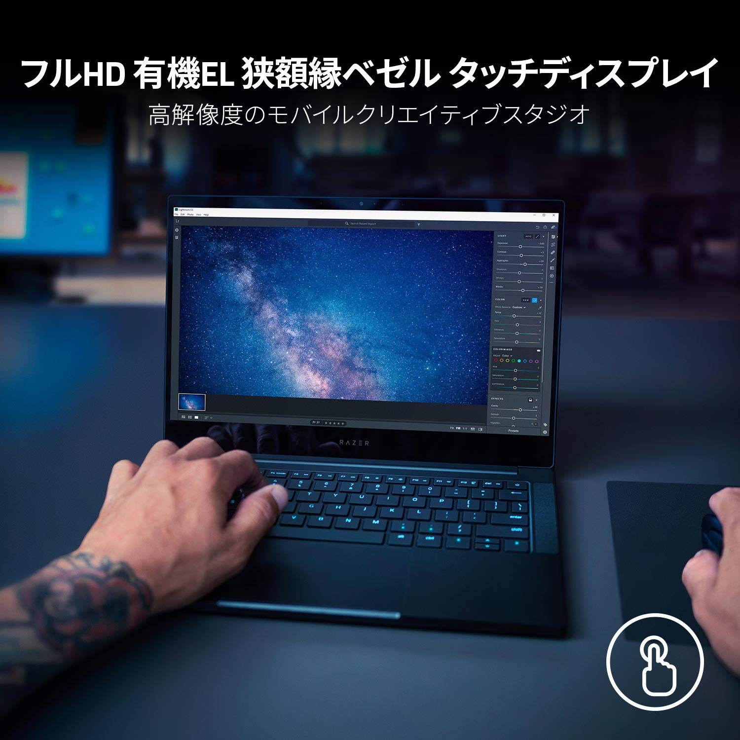 Amazon.co.jp: Razer Blade Stealth 13 GTX 有機EL ゲーミングノート 