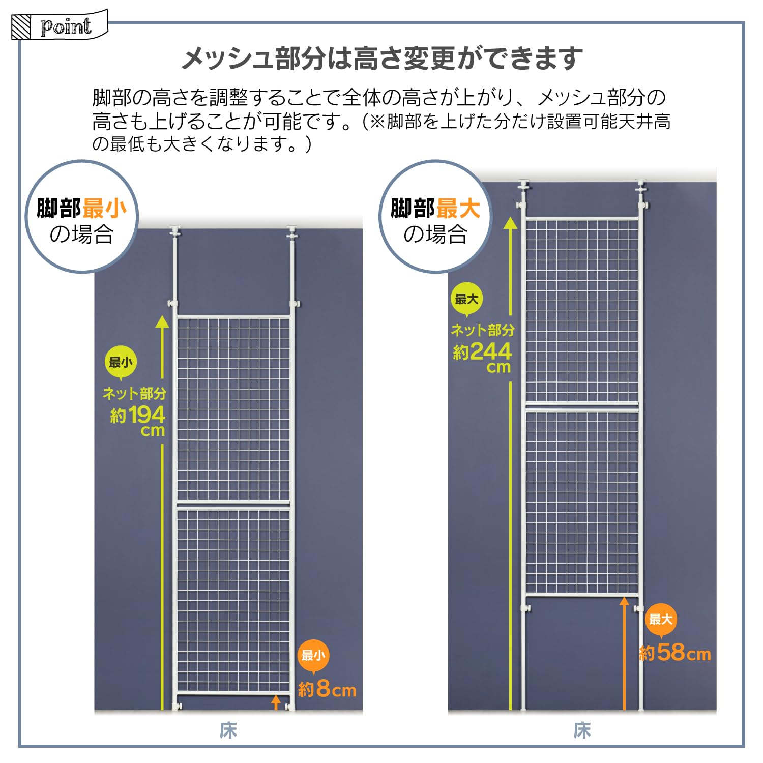 おけいパーティション commonfurniturePARTITION | ITOKI Product Catalog