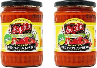 Sophia Ajvar Red Pepper Spread - Mild (2-pack)