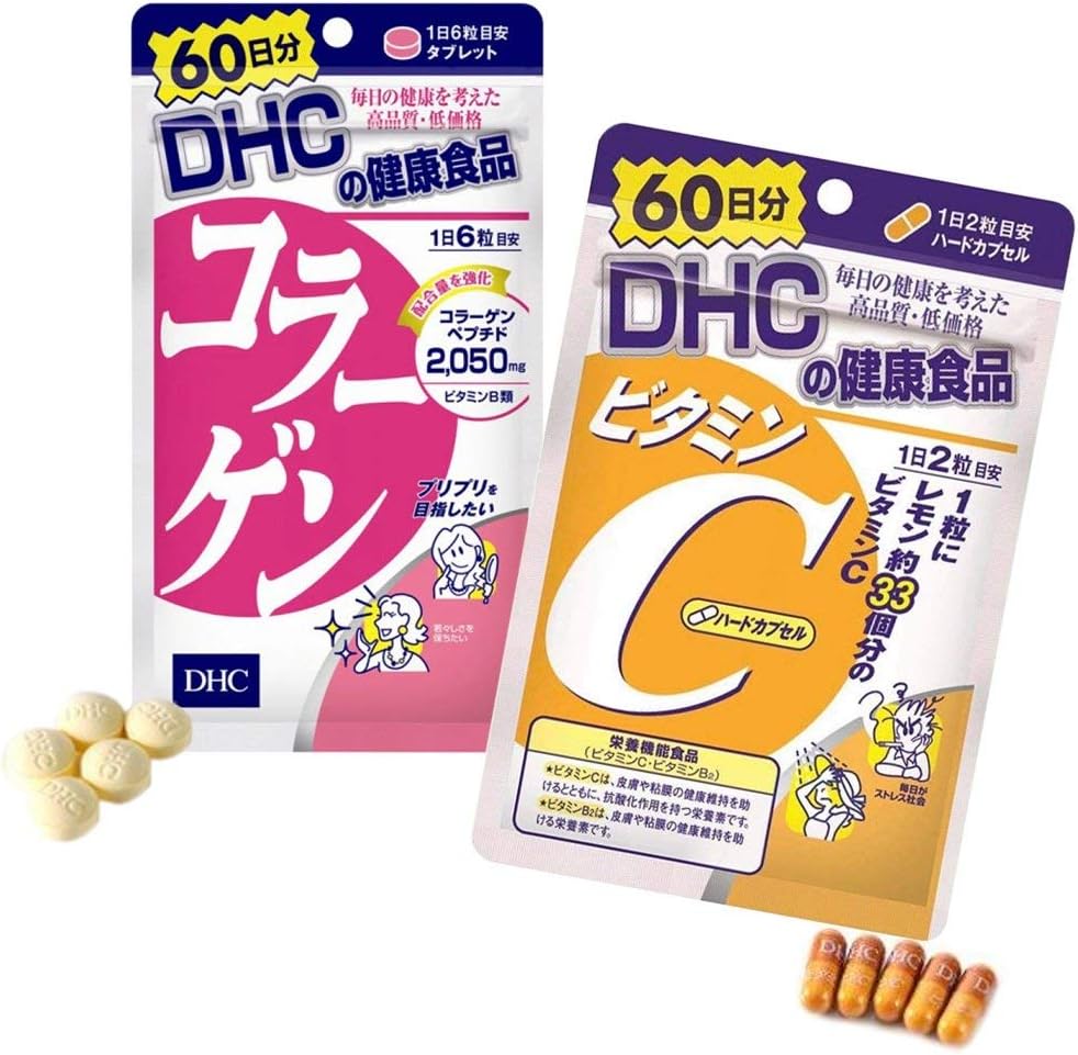 DHC Collagen Tablet with Vitamin C Capsule (60 Days)
