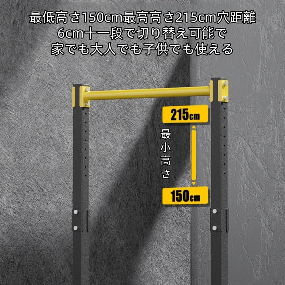 VJR懸垂、ぶら下がりフィットネス機器、耐荷重800斤、筋肉トレーニング用品、懸垂バー、背筋、初心者/上級者向け、大人/子供/高齢者