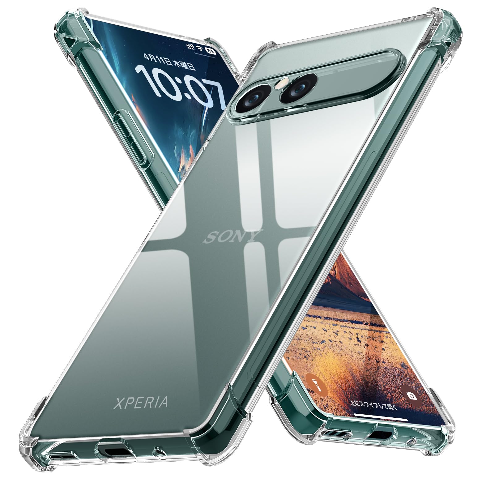 Amazon.co.jp: WOYSOBA 対応 Xperia 10 VII 用ケース 耐衝撃