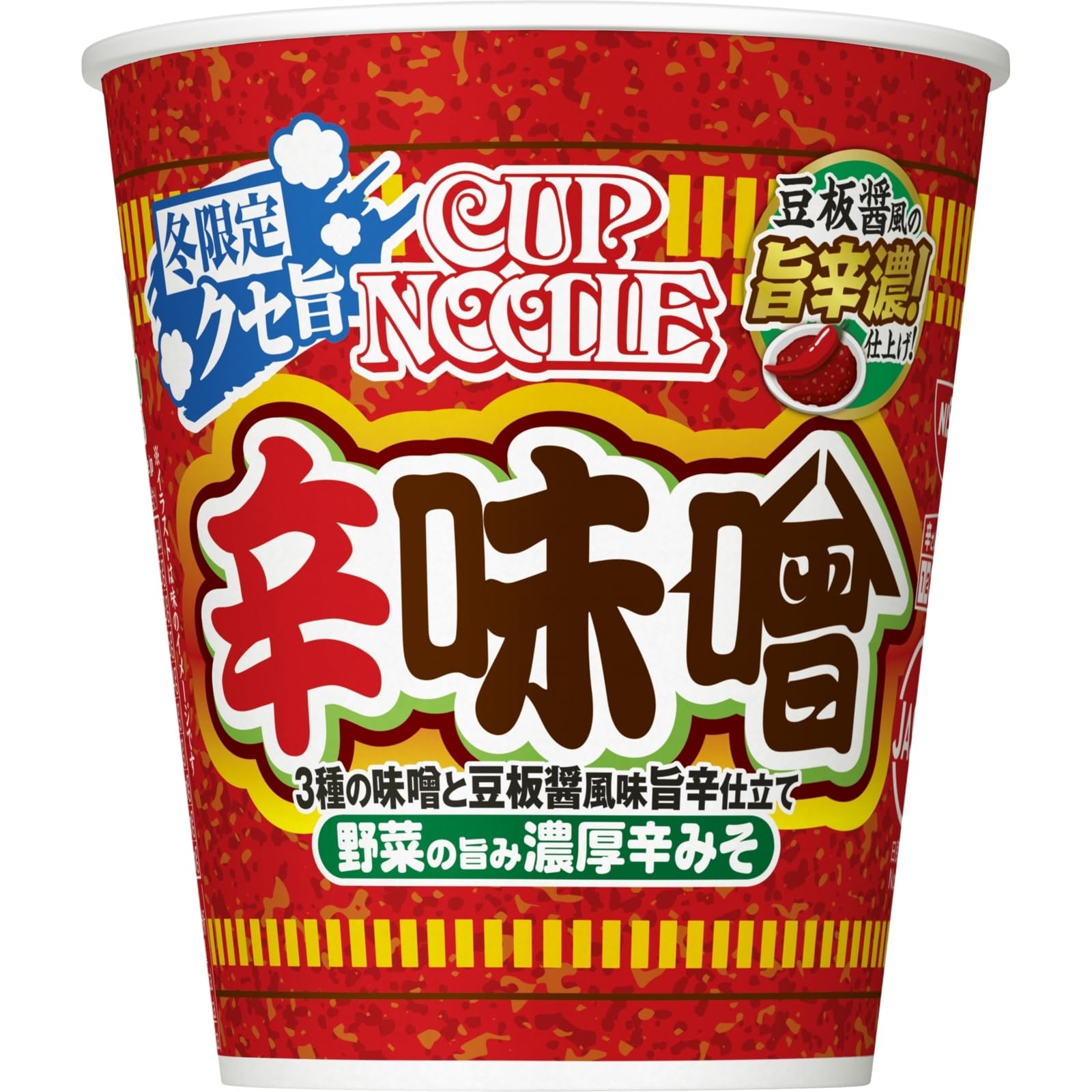 Amazon.co.jp: カップヌードル 辛味噌 83g×20食 [日清食品 カップ麺