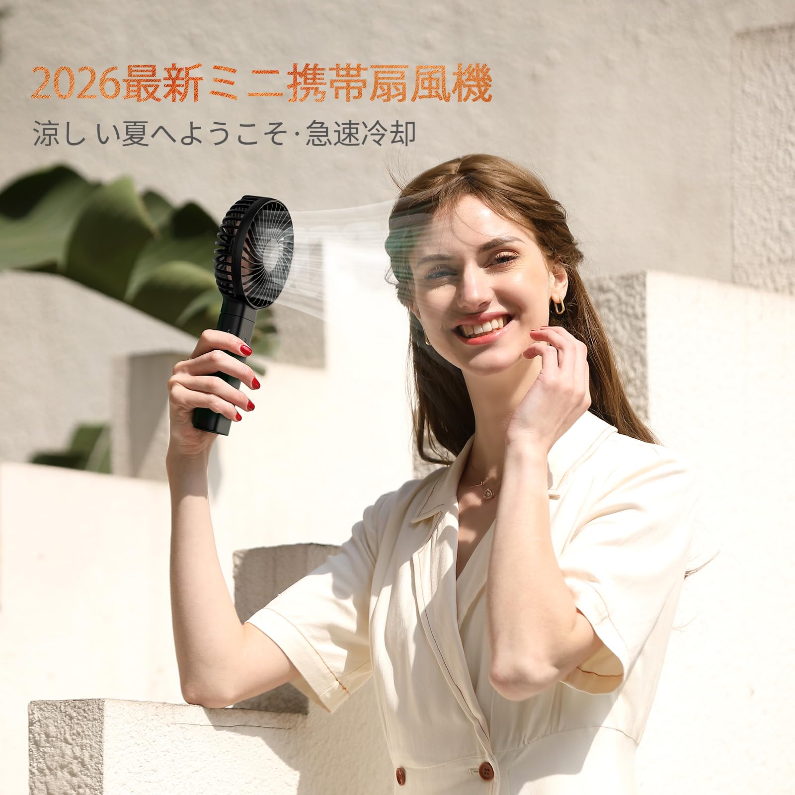 Funme 2024 Nowo ręczny wentylator, przenośny wentylator ręczny cichy silny wiatr [ 5000 baterii/4 prędkości/wskaźnik baterii/łatwe czyszczenie] składany potężny chłodzący osobisty wentylator biurkowy