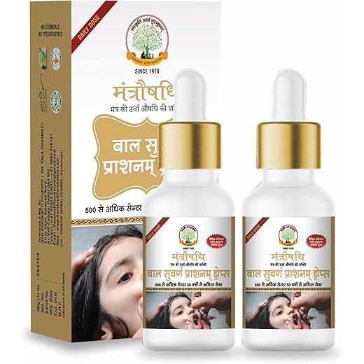 Mantraushadhi Gold Immunity 30ml