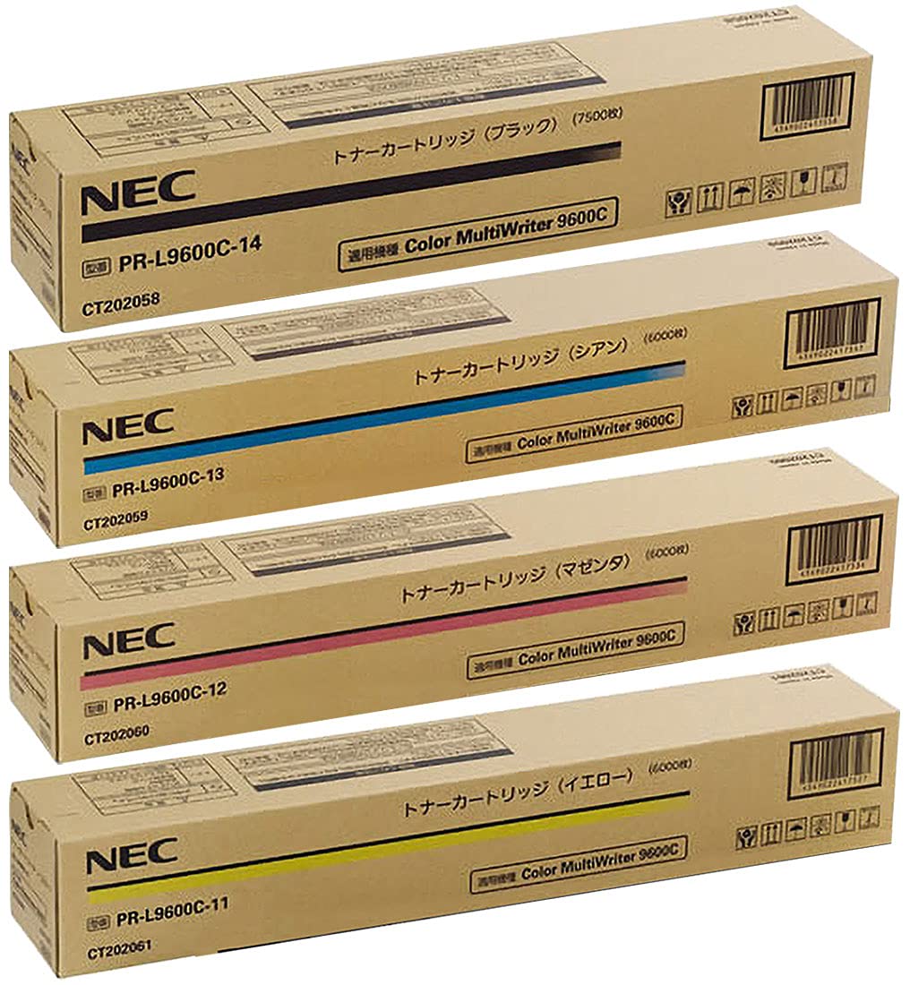 Amazon.co.jp: NEC トナーカートリッジPR-L9600C-11/12/13/14 4色 