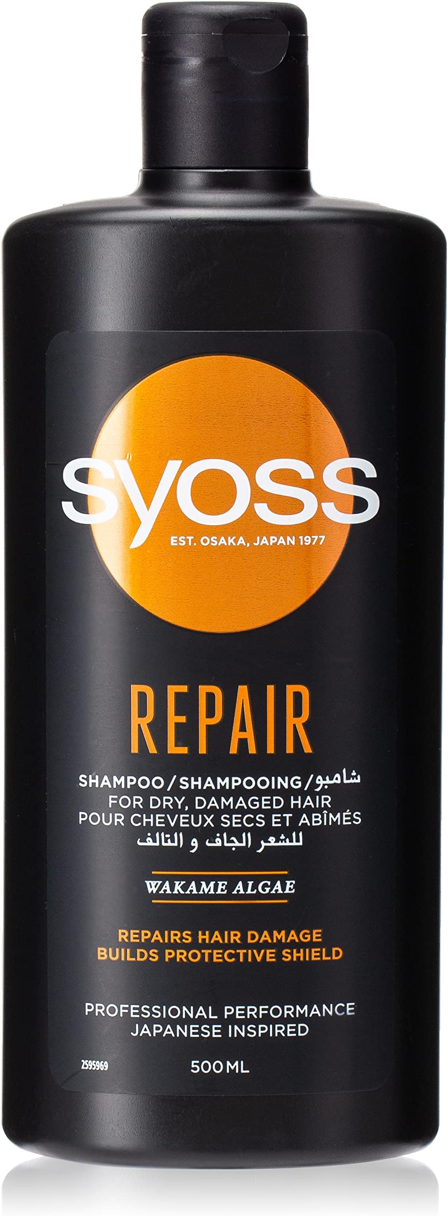 Syoss Shampoo Repair Therapy, 500 Ml