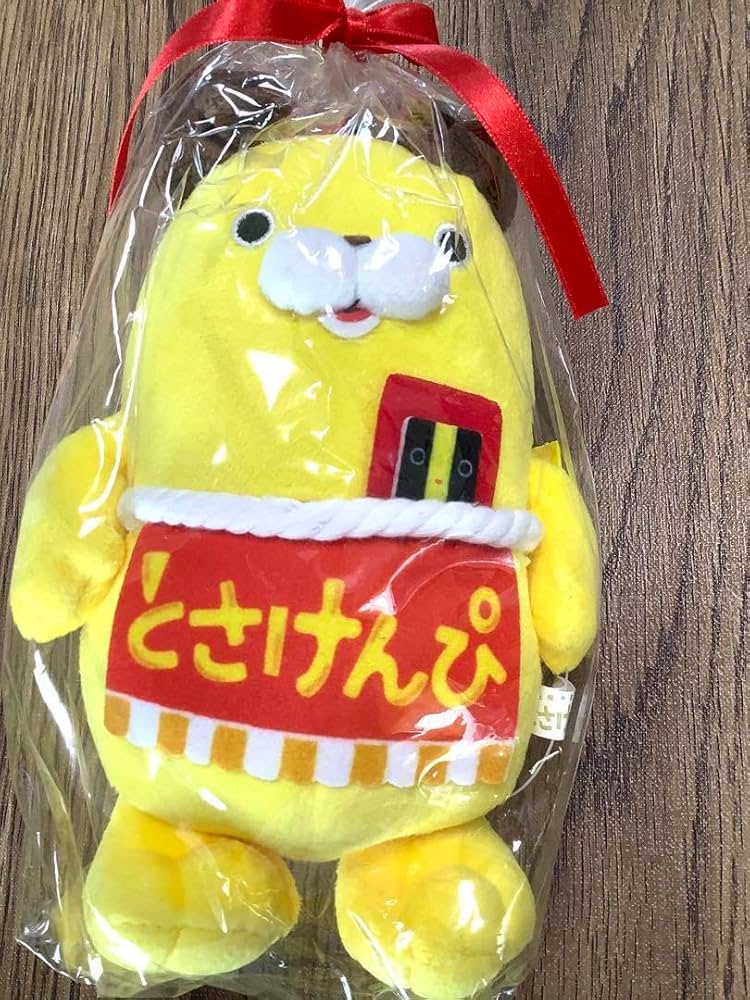 モンチッチ 四国限定 高知 土佐犬 モケケ 高知限定 土佐犬 新