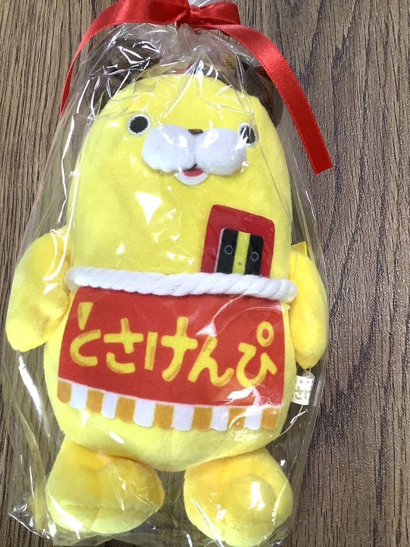 激レア‼︎ けんさくのぬいぐるみ　限定品　入手困難かも ⚡️個展「喧嘩上等」7/14まで⚡️／ あと残り2日で終了