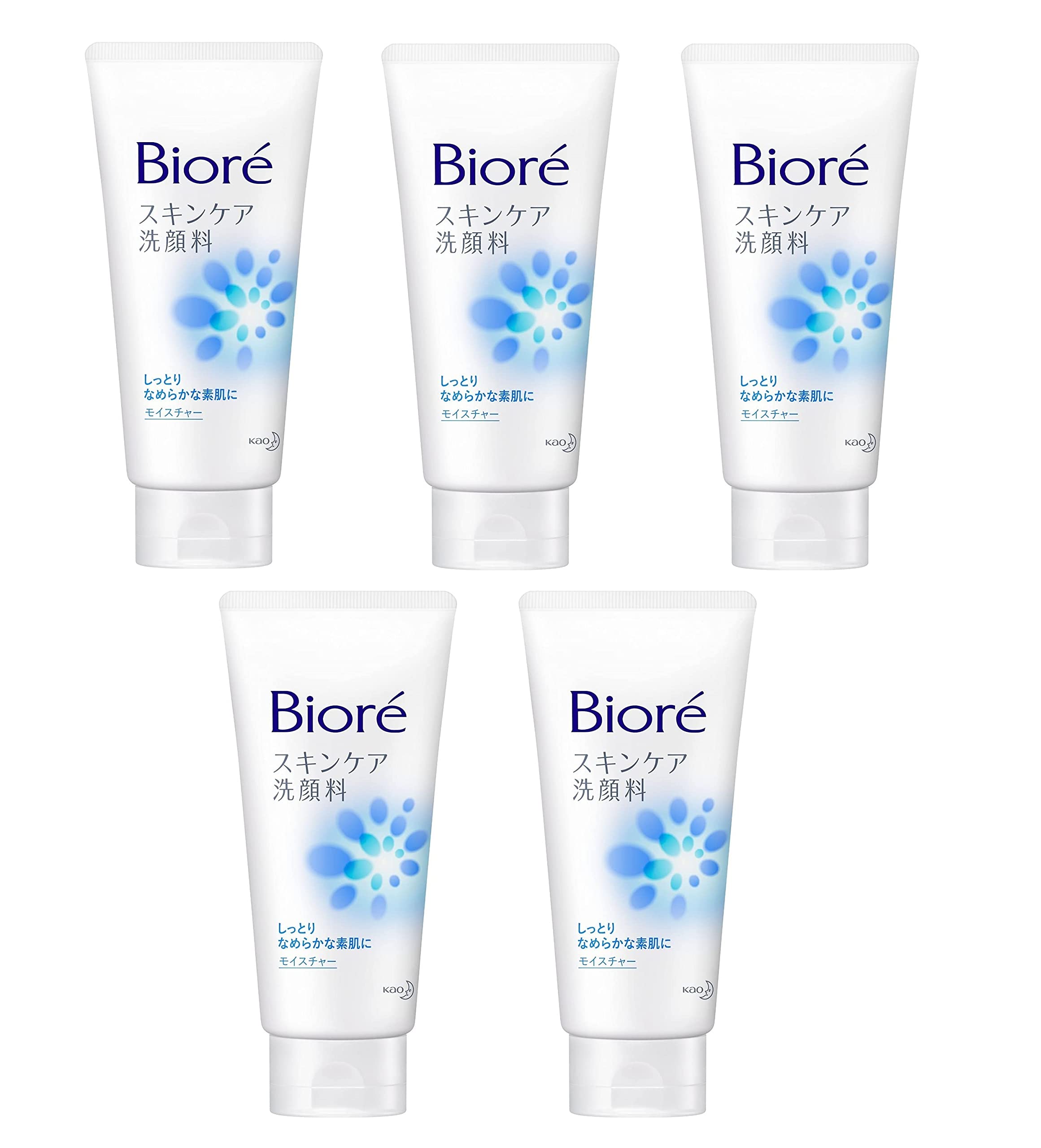 Amazon | 【花王】ビオレ スキンケア洗顔料 モイスチャー （130g