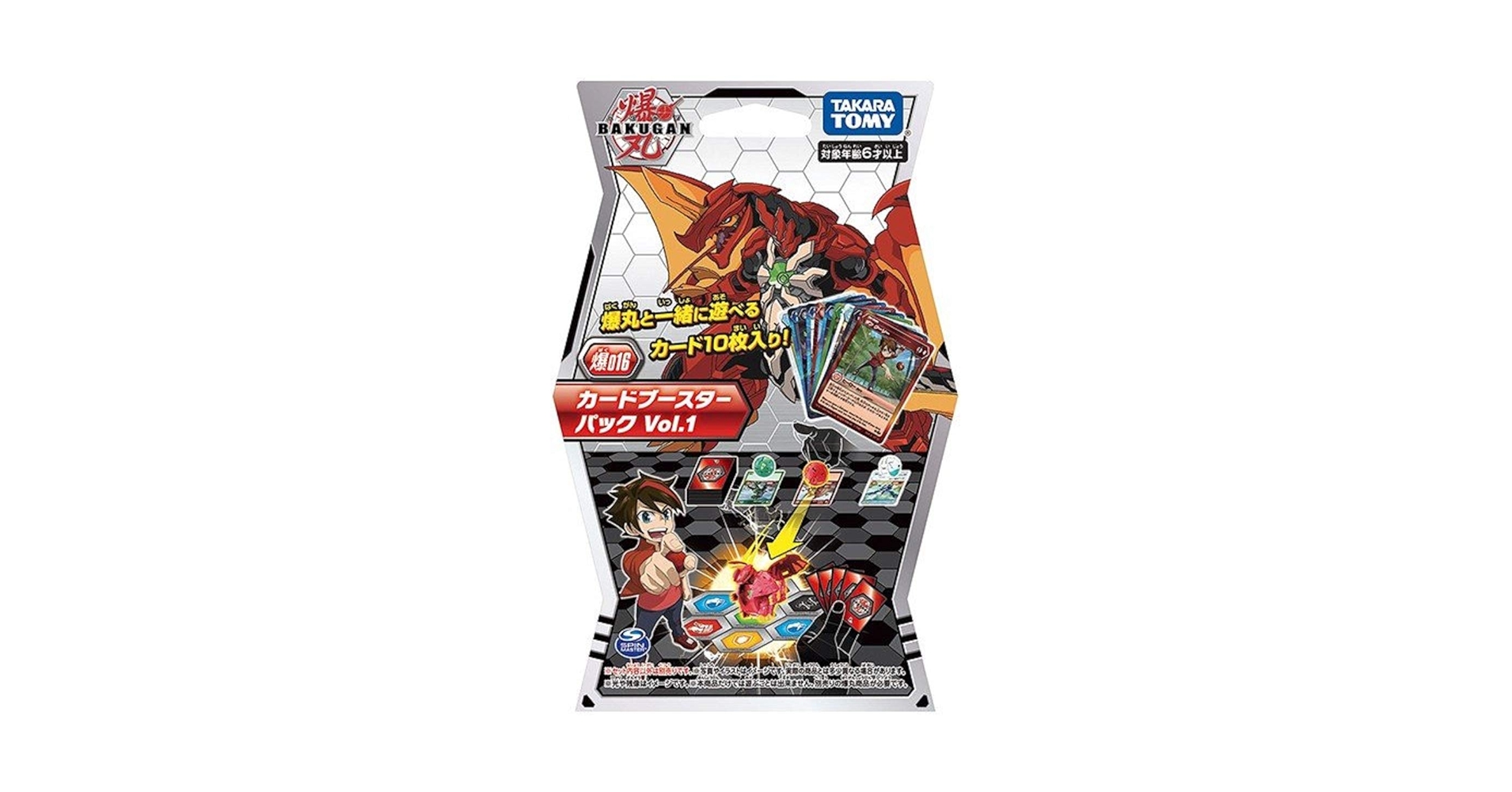 Amazon.co.jp: 爆丸 爆016 爆丸 カードブースターパックVol.1 1