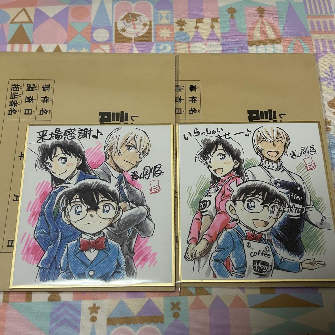 未開封美品 複製色紙 サイン色紙 東京エイリアンズ NAOE 28周年 Amazon.co.jp: 複製色紙 サイン色紙 東京エイリアンズ NAOE 28