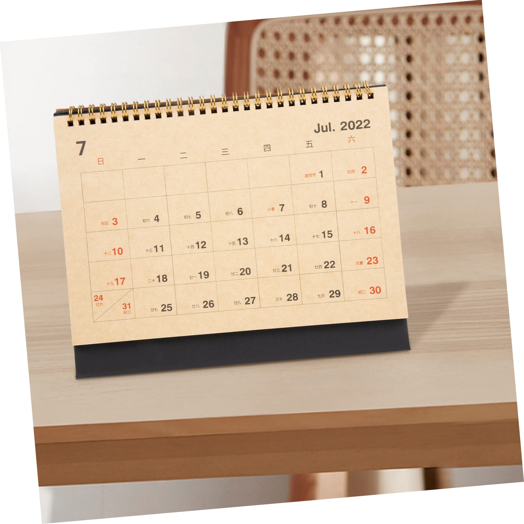 Lurrose 3stücke Desktop Kalender Für Büro Und Zuhause Praktischer Tischkalender Mit Klaren Daten Für Notizen Dekorativ Und Für Schule Und Büro