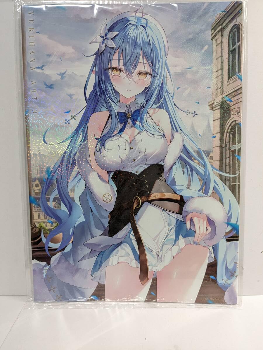 Amazon.co.jp: 雪花ラミィ YUKIHANA ART3 ホロ フルカラーイラスト本