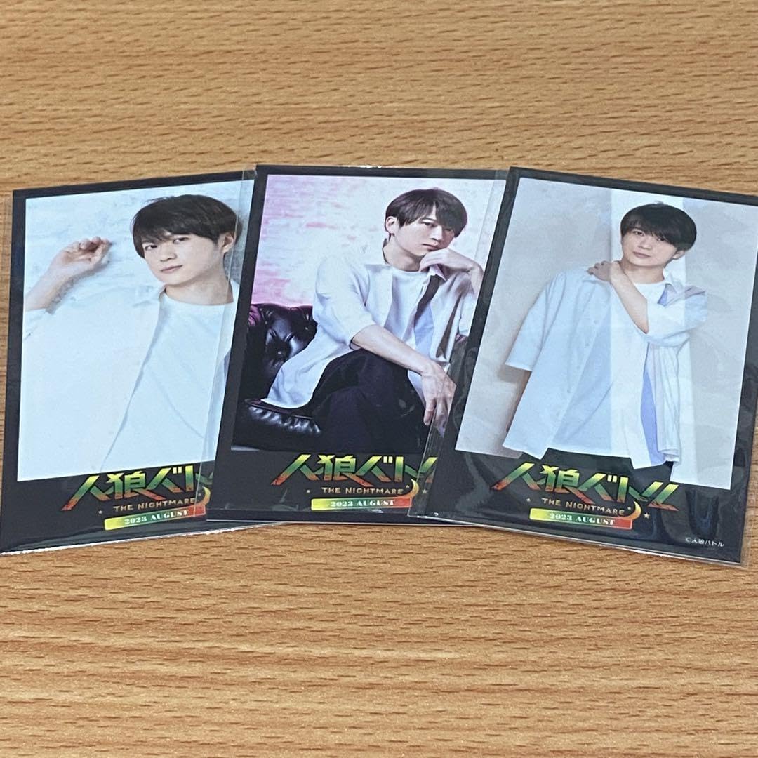 Amazon.co.jp: 人狼バトル チェキ風カード 浦和希 : おもちゃ Amazon.co.jp: 人狼バトル チェキ風カード 浦和希 : おもちゃ