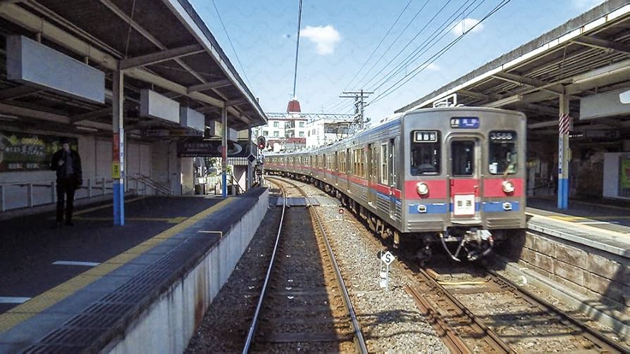 京成電鉄 ちはら台~京成上野(上り)/京成高砂~京成金町(往復)千原線・千葉線・本線(3000形)/金町線(3500形) lok26k6 Amazon.co.jp: 京成電鉄 ちはら台~京成上野(上り)/京成高砂~京成