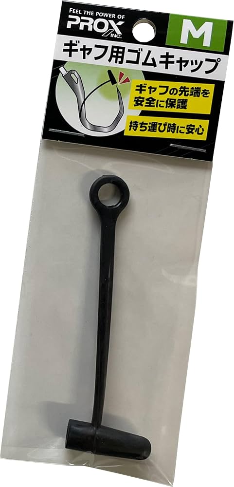 きゃたぴ〜様確認用 ゴム製替え底 きゃたぴ〜様確認用 ゴム製替え底