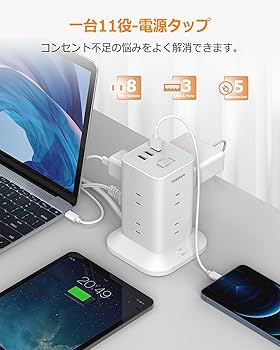 プレデター S タップ　5個セット WHS25249BP パナソニック ザ・タップZ 4コ口 ACアダプター対応