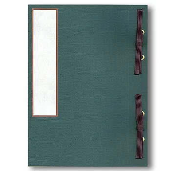 Amazon | 赤城 芳名録 中紙取り外し可能 7行罫 紺 AH110734