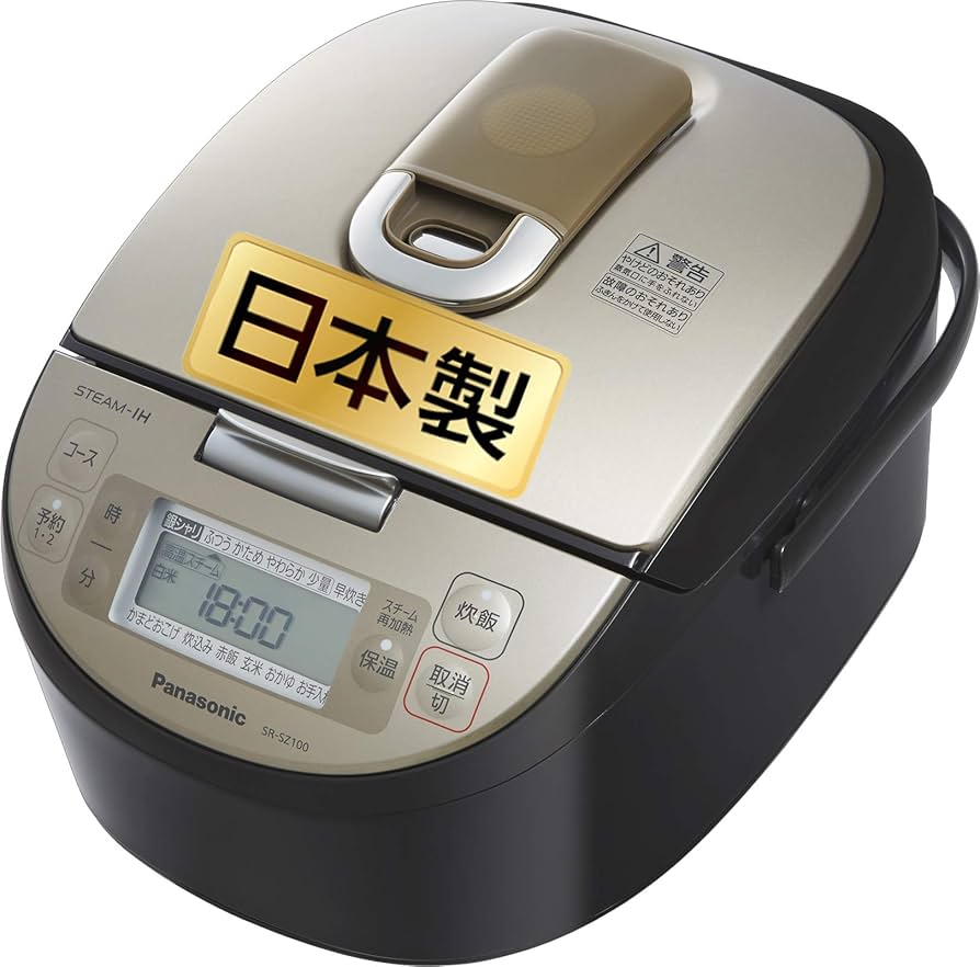 Amazon | 【Amazon.co.jp限定】パナソニック 炊飯器 5.5合 スチームIH  
