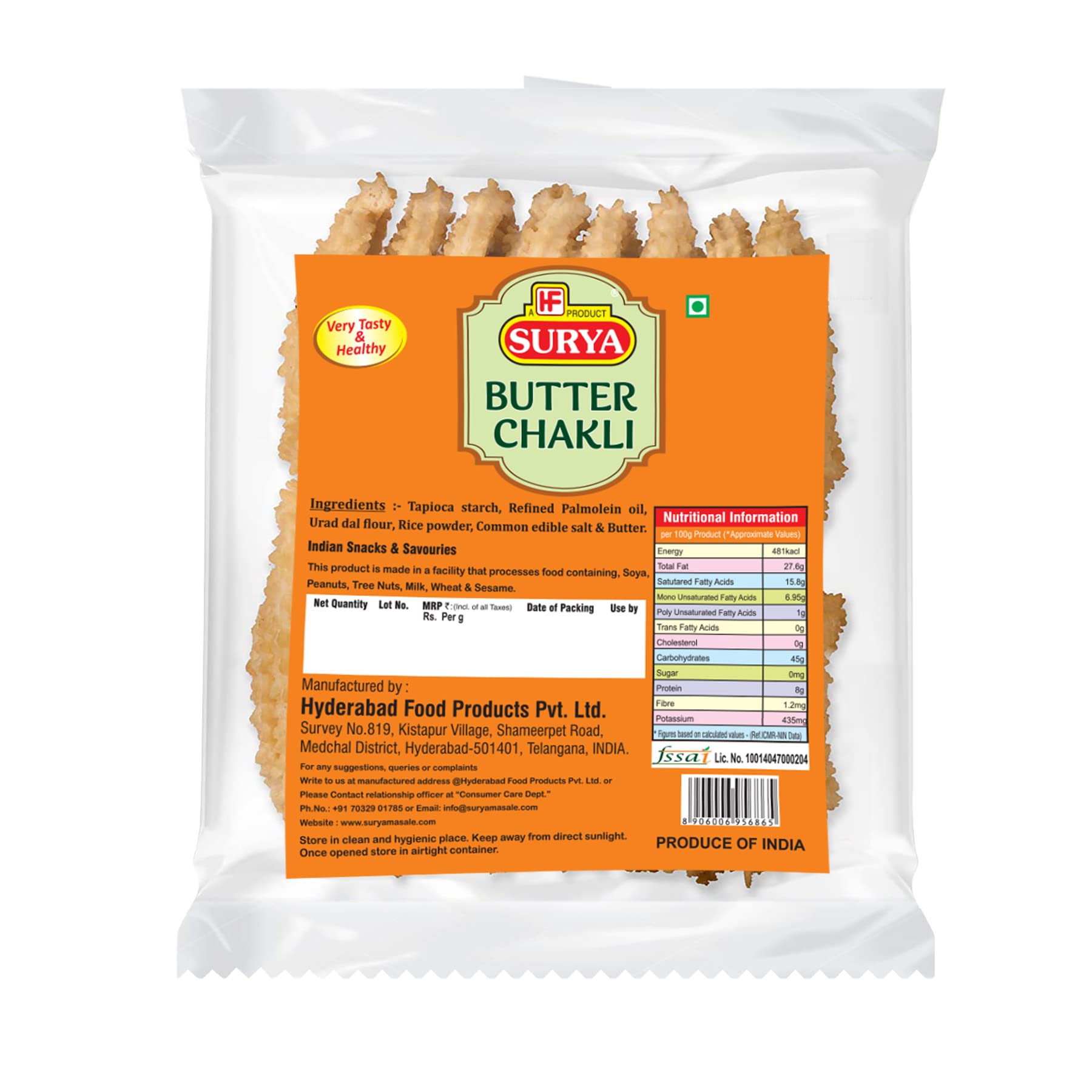 SURYA 100g Butter Chakli | Murukku | Bhajni Chakli | Chakli Snacks (B09X71F188) Amazon Price History, Amazon Price Tracker